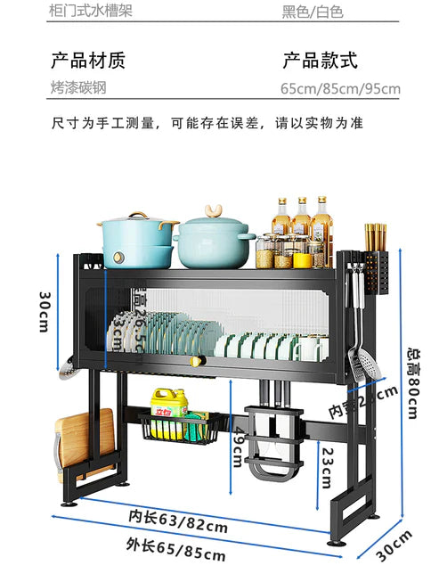 85cm Kitchen Storage Over The Sink Dish Rack With Cabinet