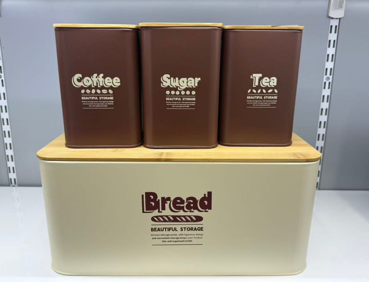 Luxury Metal Bread Box with Coffee, Sugar & Tea Canister Set – Premium Kitchen Storage Collection